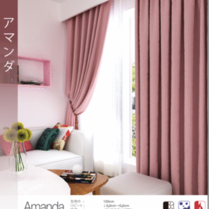 Rèm vải Nhật Bản chống nắng tốt