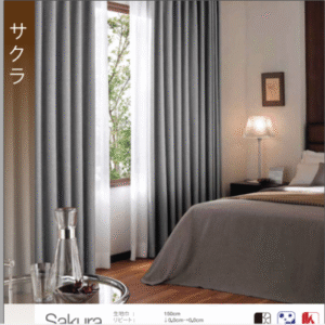 Rèm vải cao cấp Nhật Bản chống nắng 100%